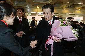 New Komeito leader arrives in China