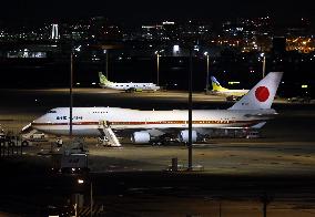 Japan dispatches gov't aircraft to Algeria