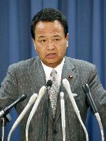 Japan's key economic assessment