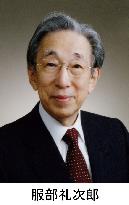 Former Seiko President Hattori dies