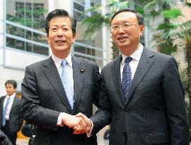 Japan party leader in China