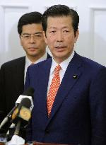 Japan party chief meets China leader Xi