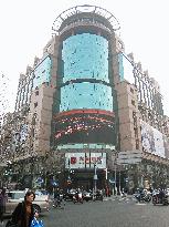 Uniqlo outlet in Shanghai