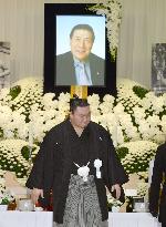 Funeral for sumo legend Taiho