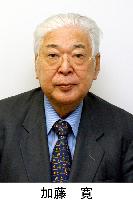 Japanese economist Kato dies