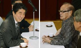 PM Abe visits Okinawa