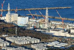 Fukushima nuclear plant