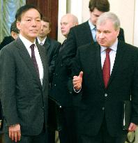 Japanese, Russian vice foreign ministers