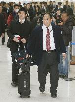 Japan judo athletes leave for Paris