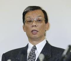 2 more resign from scandal-hit judo body