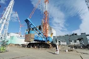 Fukushima Daiichi plant