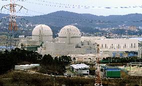 S. Korea nuclear power plant