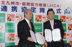 JICA, Kitakyushu City to help developing nations