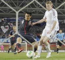 Japan defeat Latvia in World Cup warm-up