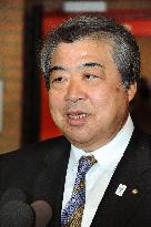 Int'l judo chief receives Japan apology