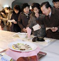 Cooking contest in Pyongyang