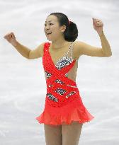 Mao Asada dazzles, takes lead at Four Continents