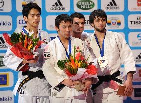Paris Grand Slam judo