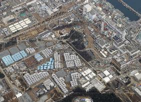 Fukushima Daiichi plant