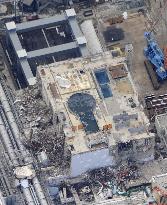 Fukushima Daiichi plant