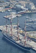 Russian sail ship in Nagasaki