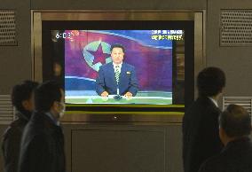 N. Korea conducts 3rd nuclear test