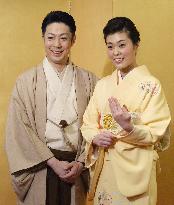 Kabuki actor Onoe Kikunosuke engaged