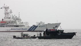 Japan, Indonesia hold joint anti-piracy drill