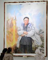 Kim Jong Il's birthday