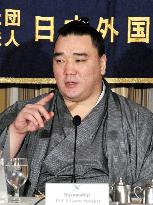 Yokozuna Harumafuji