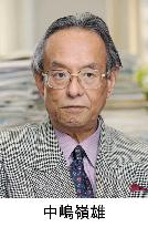 China study scholar Nakajima dies