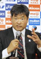 Japan men's volleyball coach