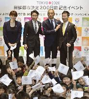 Tokyo 2020 celebrates 200 days until IOC vote