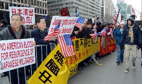 Chinese protest in U.S. ahead of Abe's visit