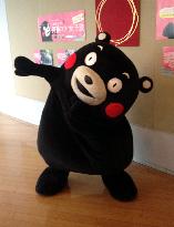 'Kumamon,' popular mascot for Kumamoto