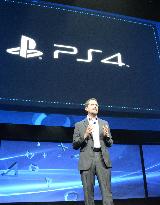 Sony unveils PlayStation 4