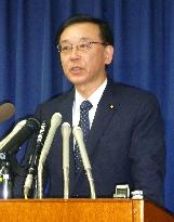 Japan executes 3 inmates