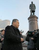 Ex-Japan PM Mori in Russia