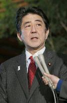 Abe's trip to U.S.