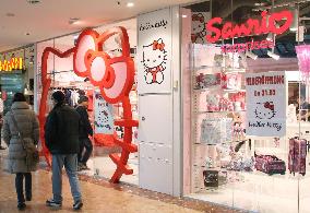 Hello Kitty shop opens in Vienna
