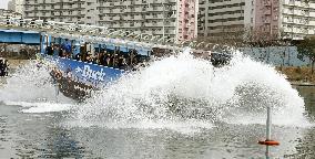 Amphibious tourist bus in Tokyo