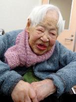 World's oldest woman