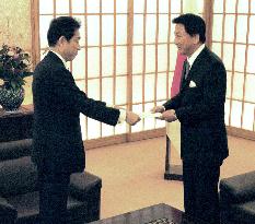 Actor named as envoy for Japan-ASEAN ties