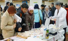 Japan's 1st halal food trade fair