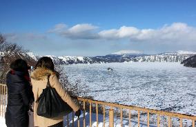 Frozen Lake Mashu
