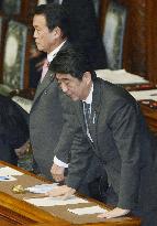 Japan's Diet enacts FY 2012 extra budget