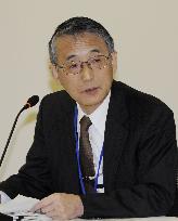 Post-Fukushima crisis disaster mitigation guidelines