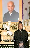 Kabuki actor's funeral