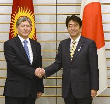 Kyrgyz president in Japan