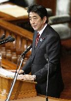 Abe's 1st policy speech